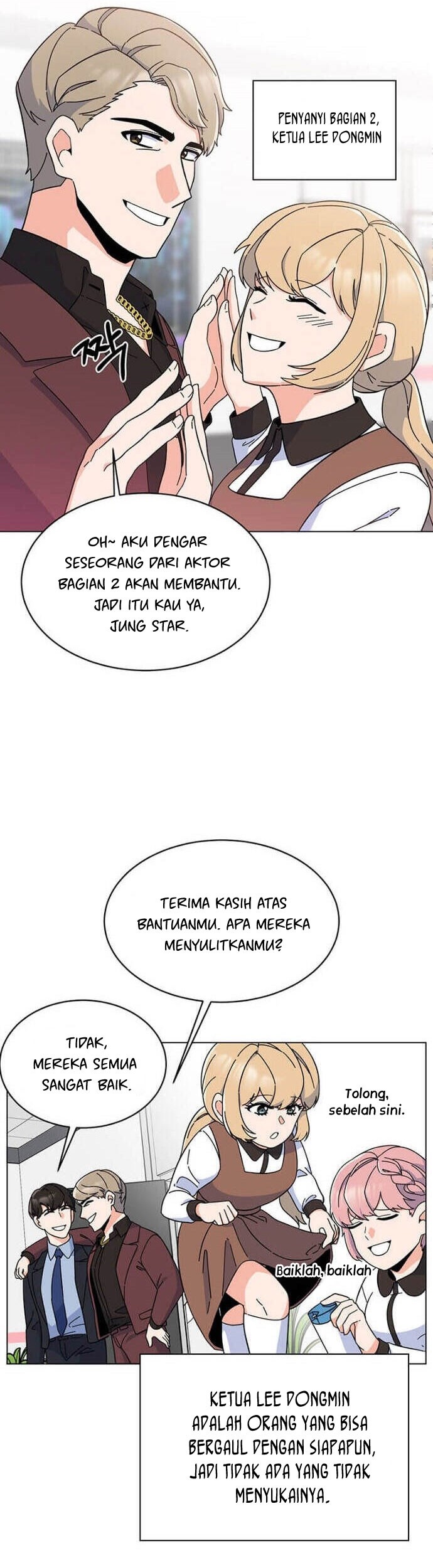 1st Year Max Level Manager chapter 21 halaman 33