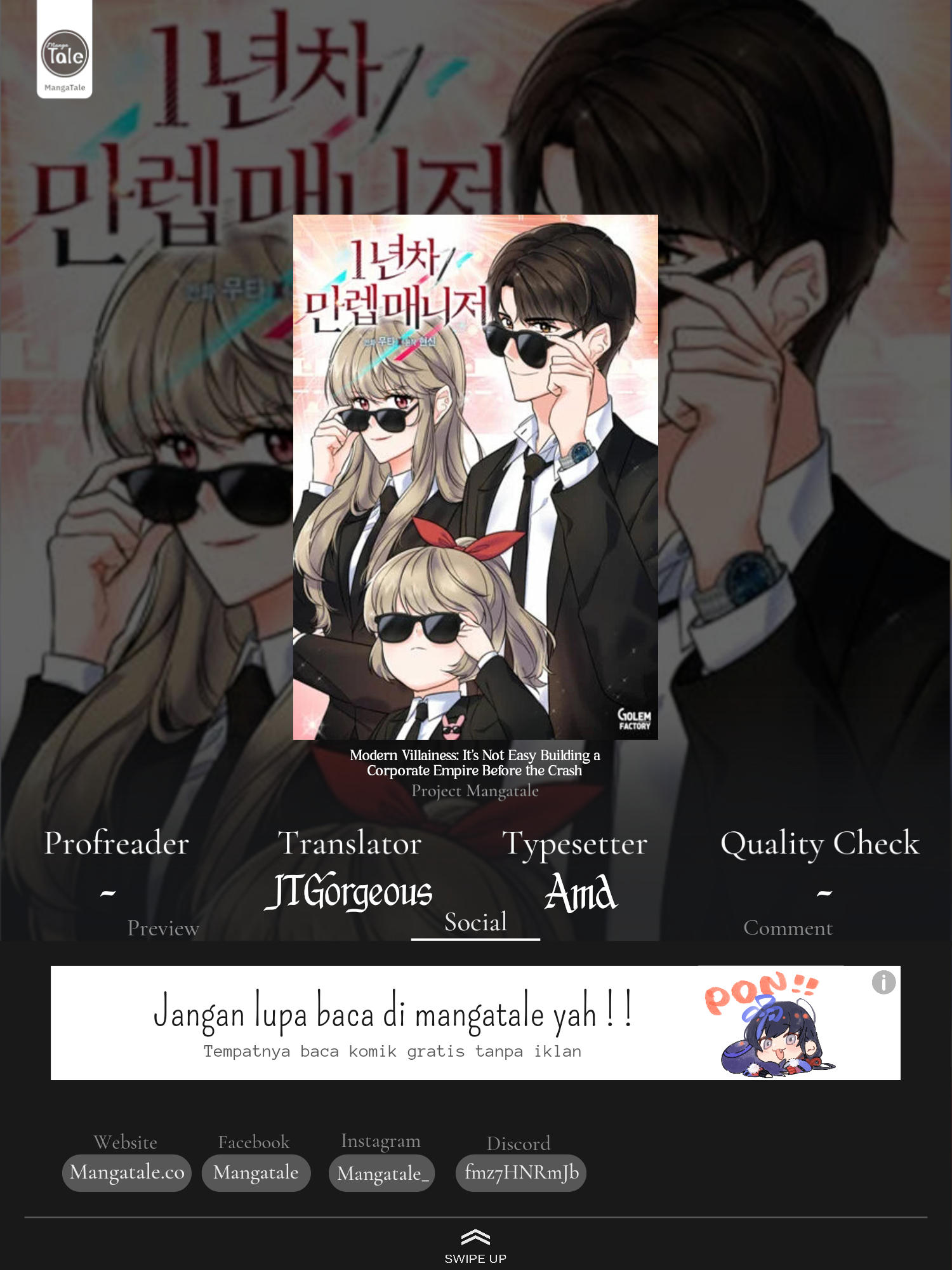 1st Year Max Level Manager chapter 24 halaman 1