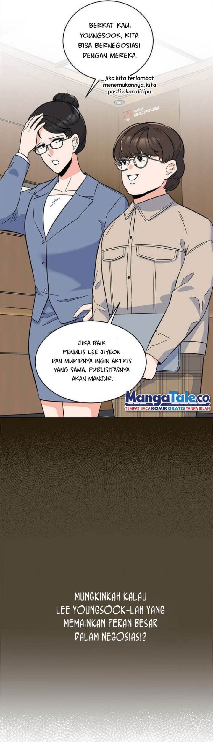 1st Year Max Level Manager chapter 31 halaman 13