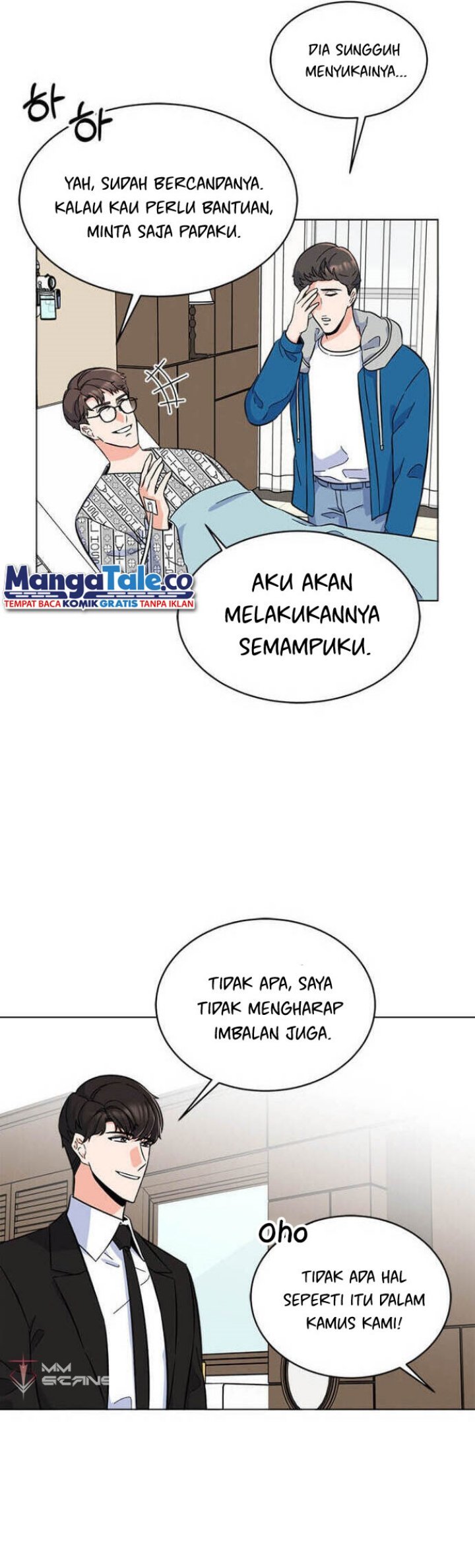 1st Year Max Level Manager chapter 31 halaman 49