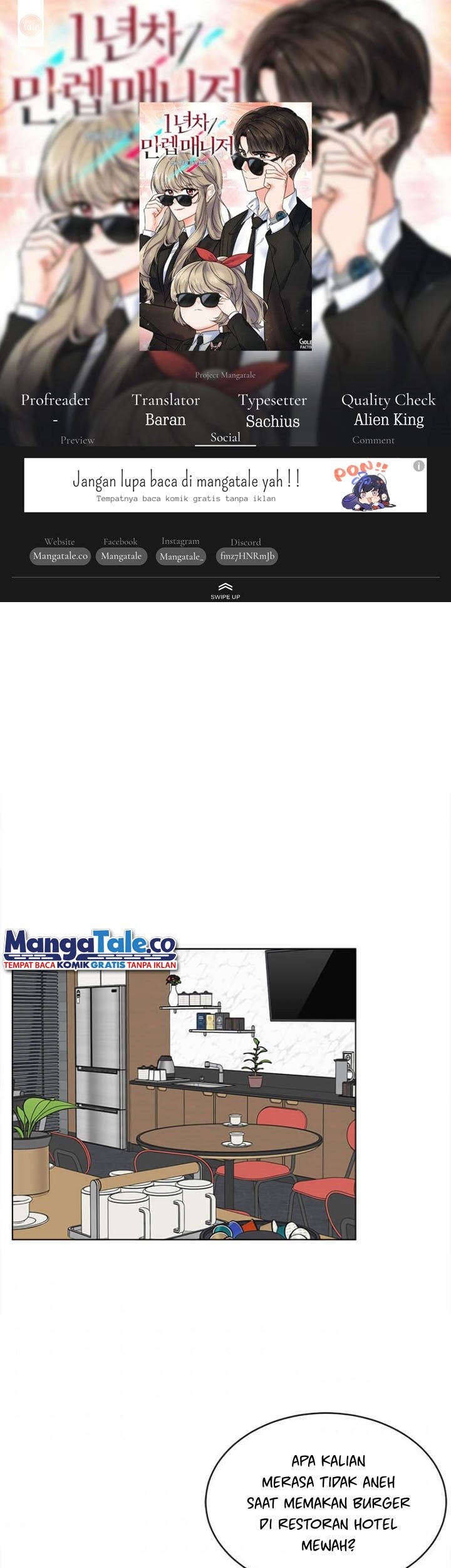 1st Year Max Level Manager chapter 42 halaman 1