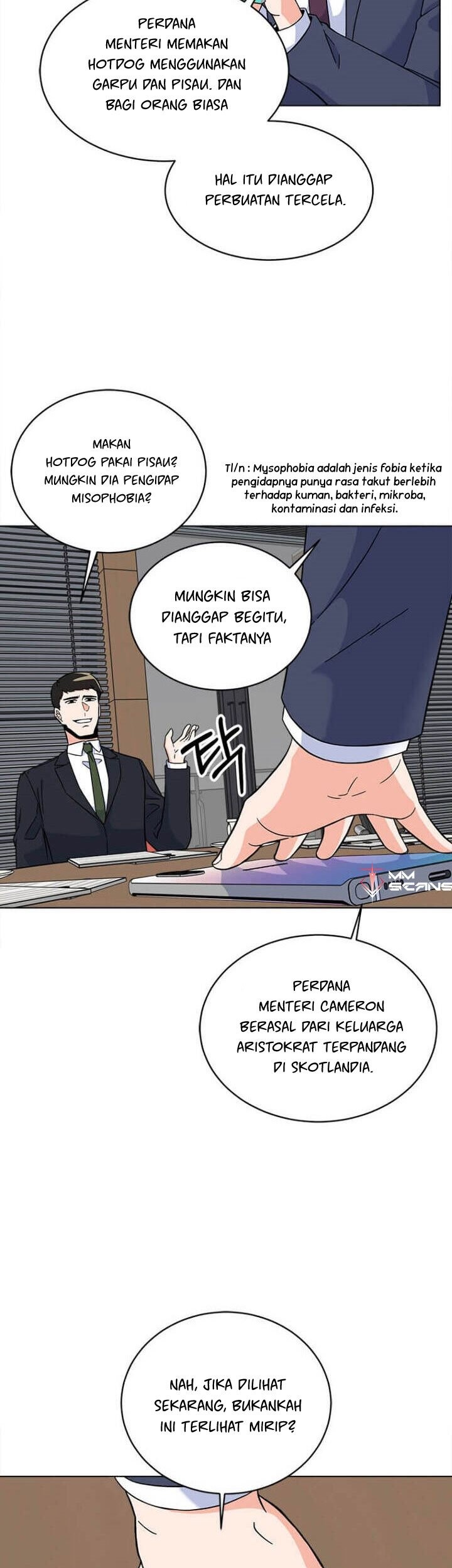 1st Year Max Level Manager chapter 42 halaman 7
