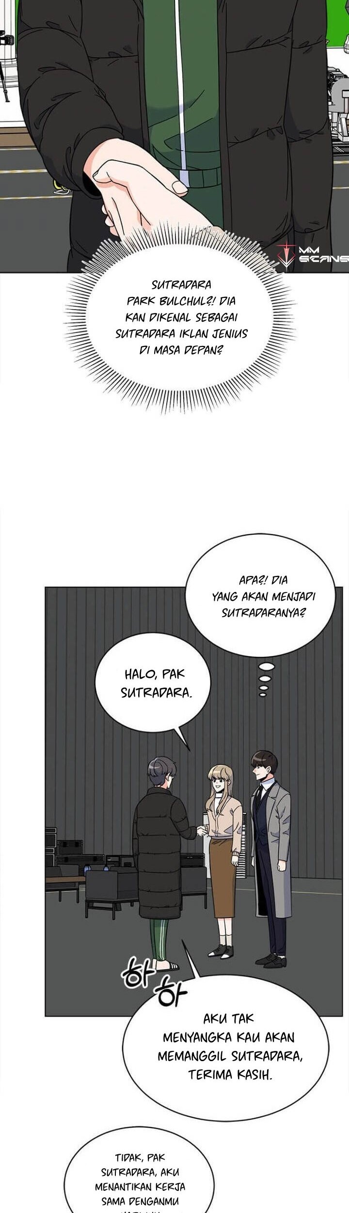 1st Year Max Level Manager chapter 42 halaman 41