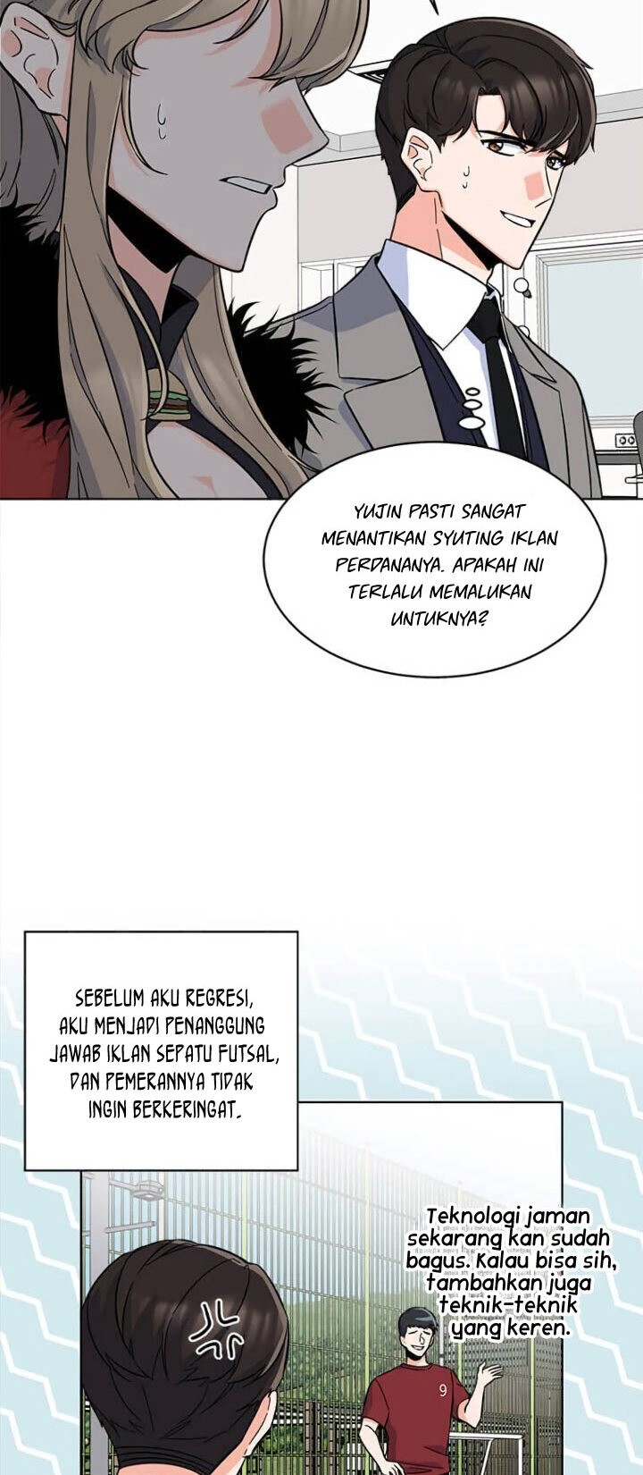 1st Year Max Level Manager chapter 43 halaman 15