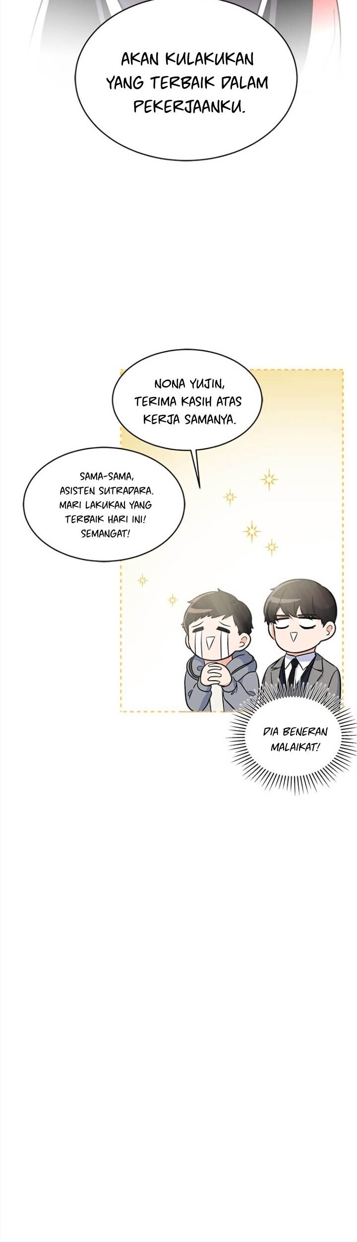 1st Year Max Level Manager chapter 43 halaman 17