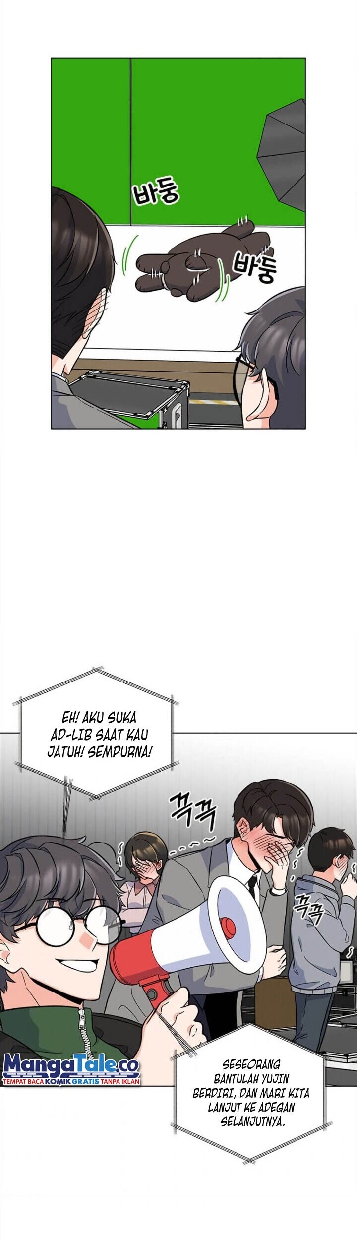1st Year Max Level Manager chapter 43 halaman 25