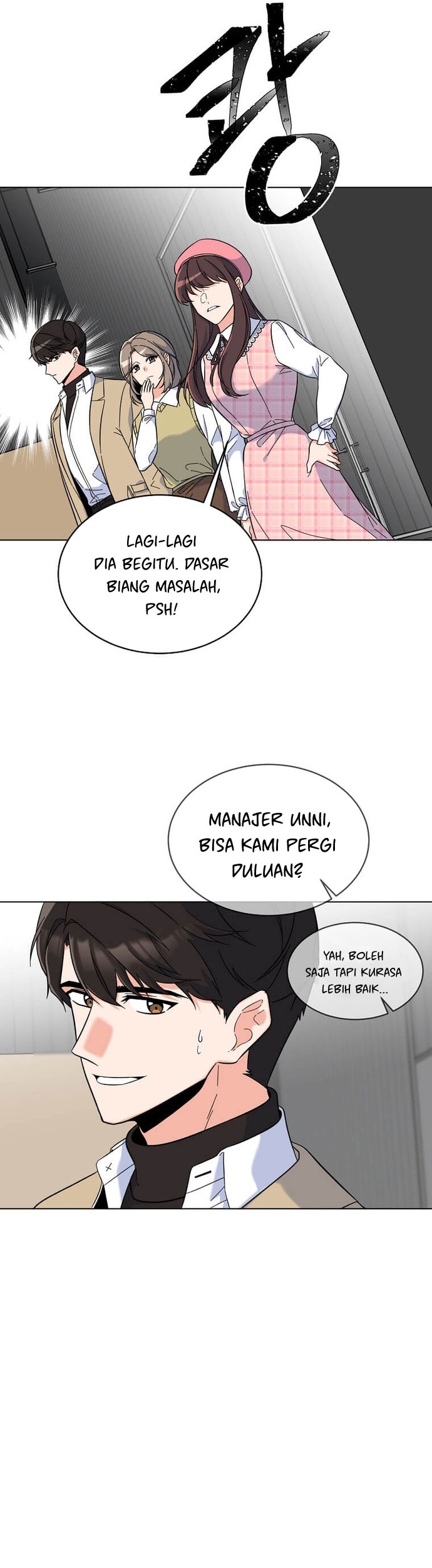 1st Year Max Level Manager chapter 49 halaman 6