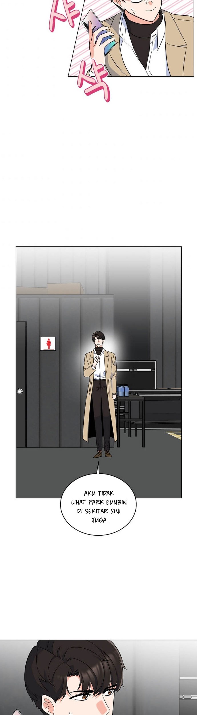 1st Year Max Level Manager chapter 49 halaman 15