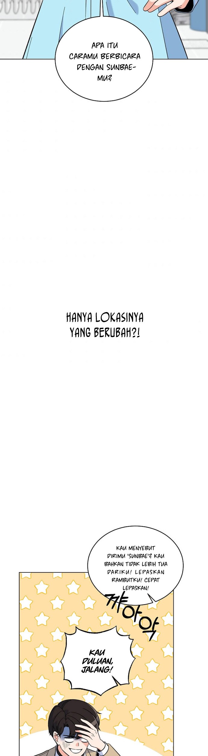 1st Year Max Level Manager chapter 49 halaman 19