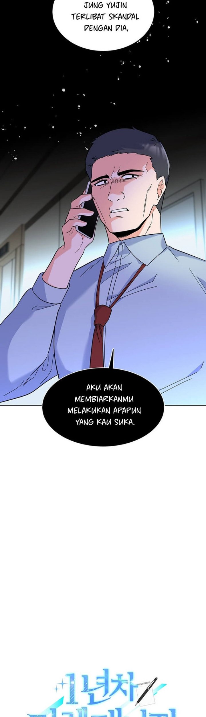 1st Year Max Level Manager Bab 51 halaman 18
