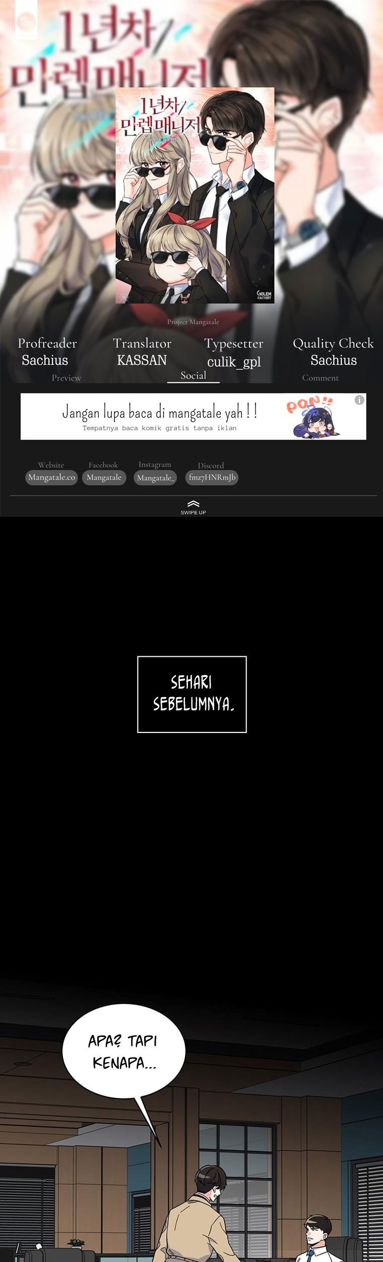 1st Year Max Level Manager chapter 54 halaman 1