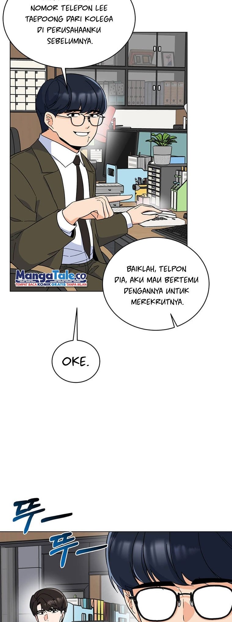 1st Year Max Level Manager chapter 54 halaman 13