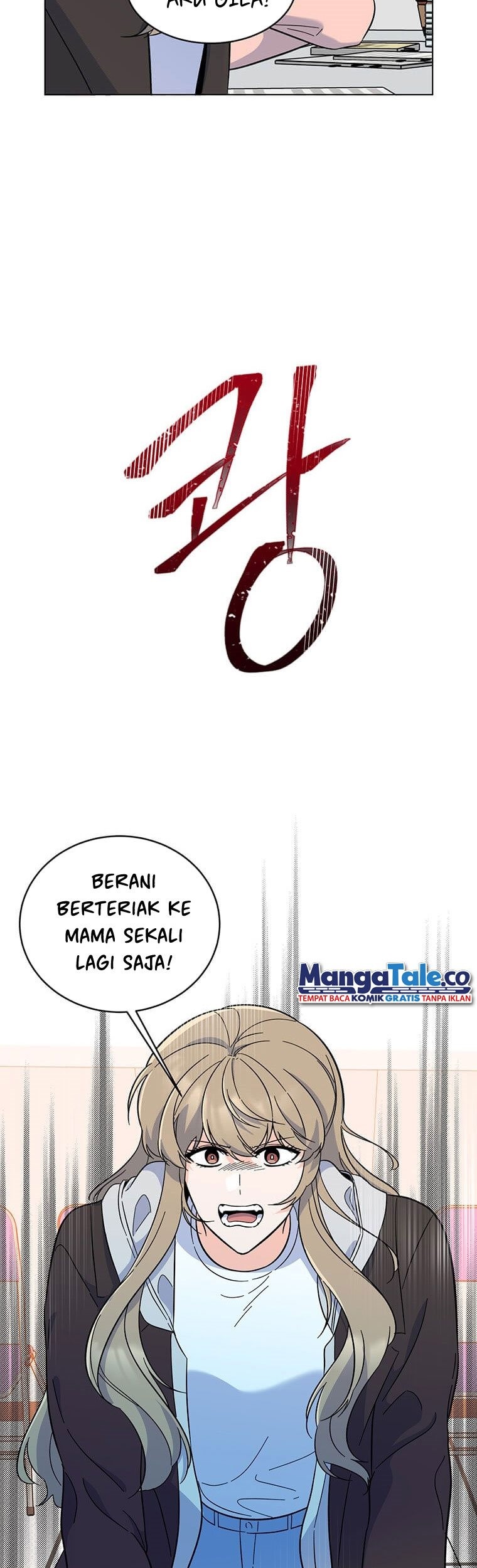 1st Year Max Level Manager Bab 57 halaman 16