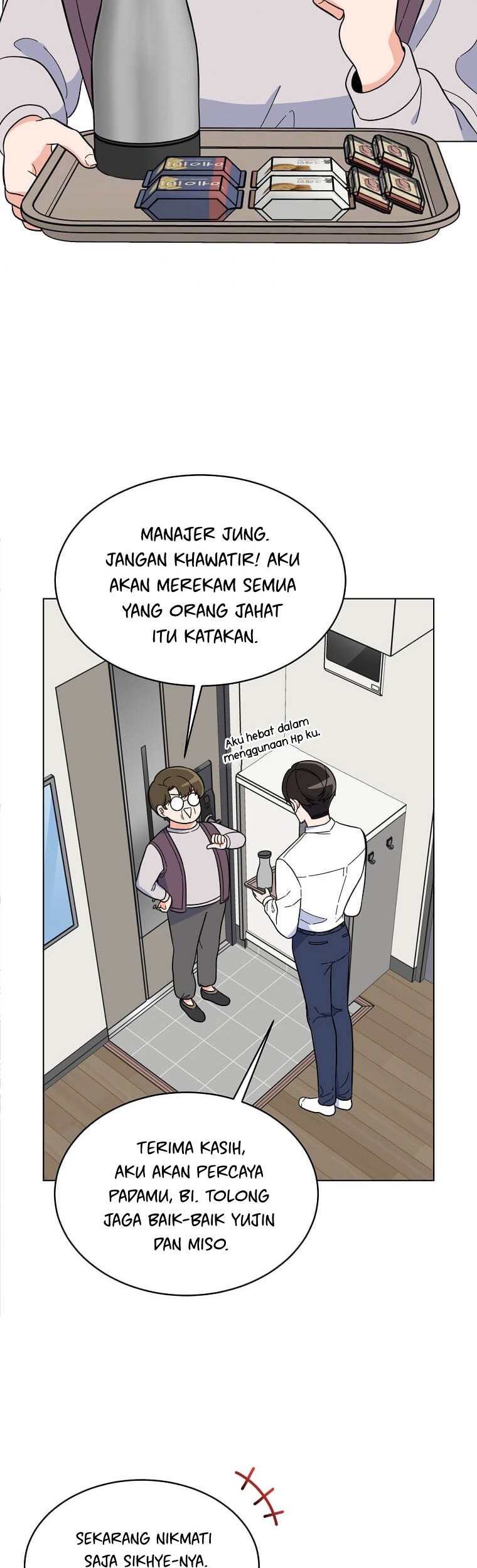 1st Year Max Level Manager chapter 60 halaman 3