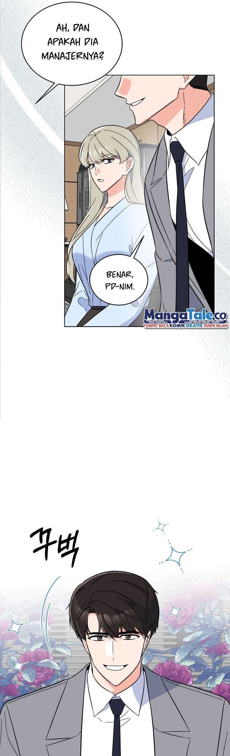 1st Year Max Level Manager chapter 60 halaman 21