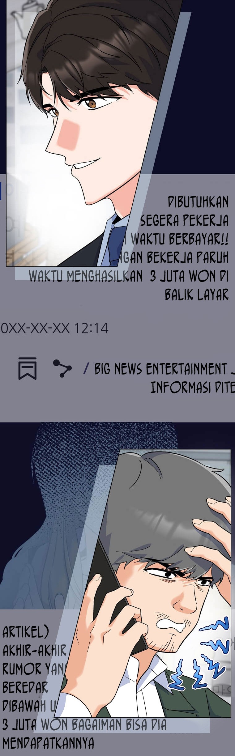 1st Year Max Level Manager chapter 62 halaman 17