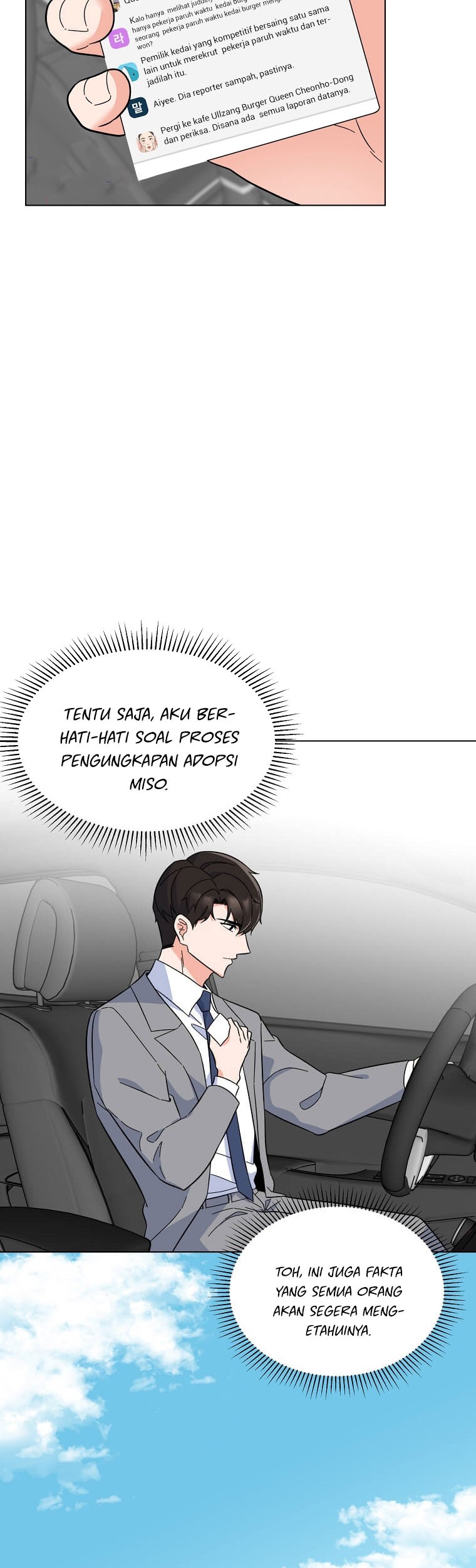 1st Year Max Level Manager chapter 62 halaman 24