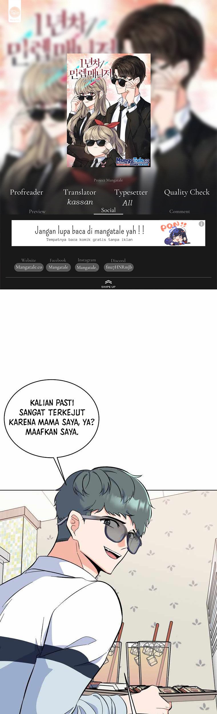 1st Year Max Level Manager Bab 73 halaman 1