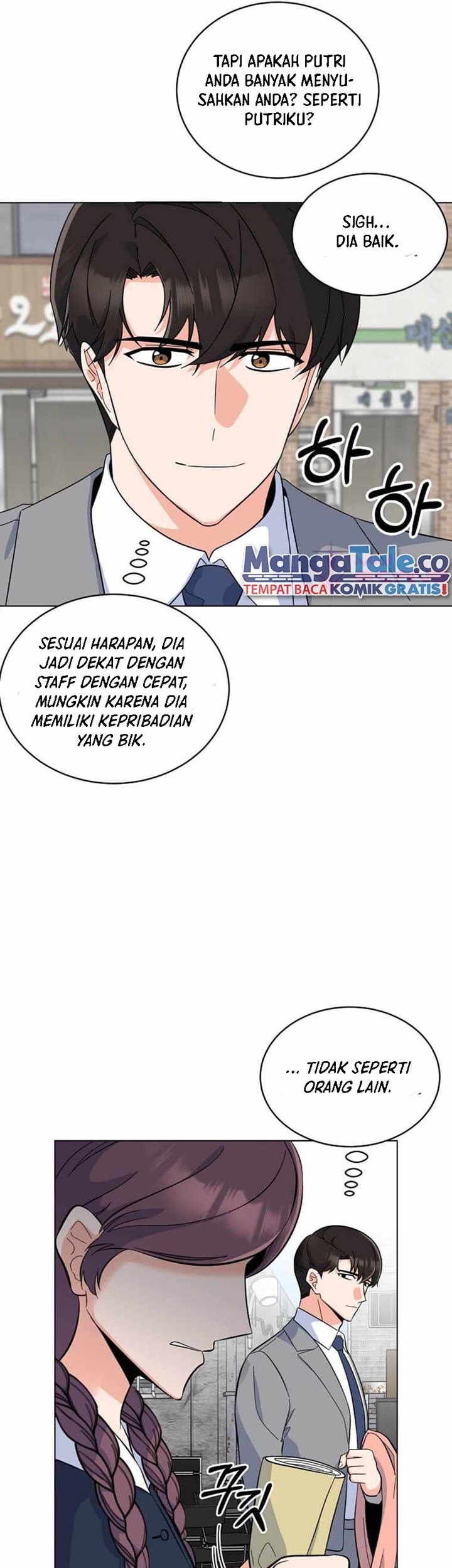 1st Year Max Level Manager Bab 76 halaman 30