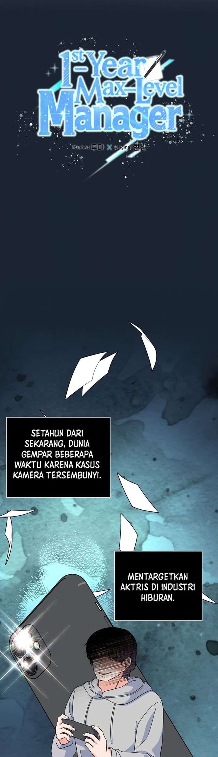 1st Year Max Level Manager Bab 79 halaman 9