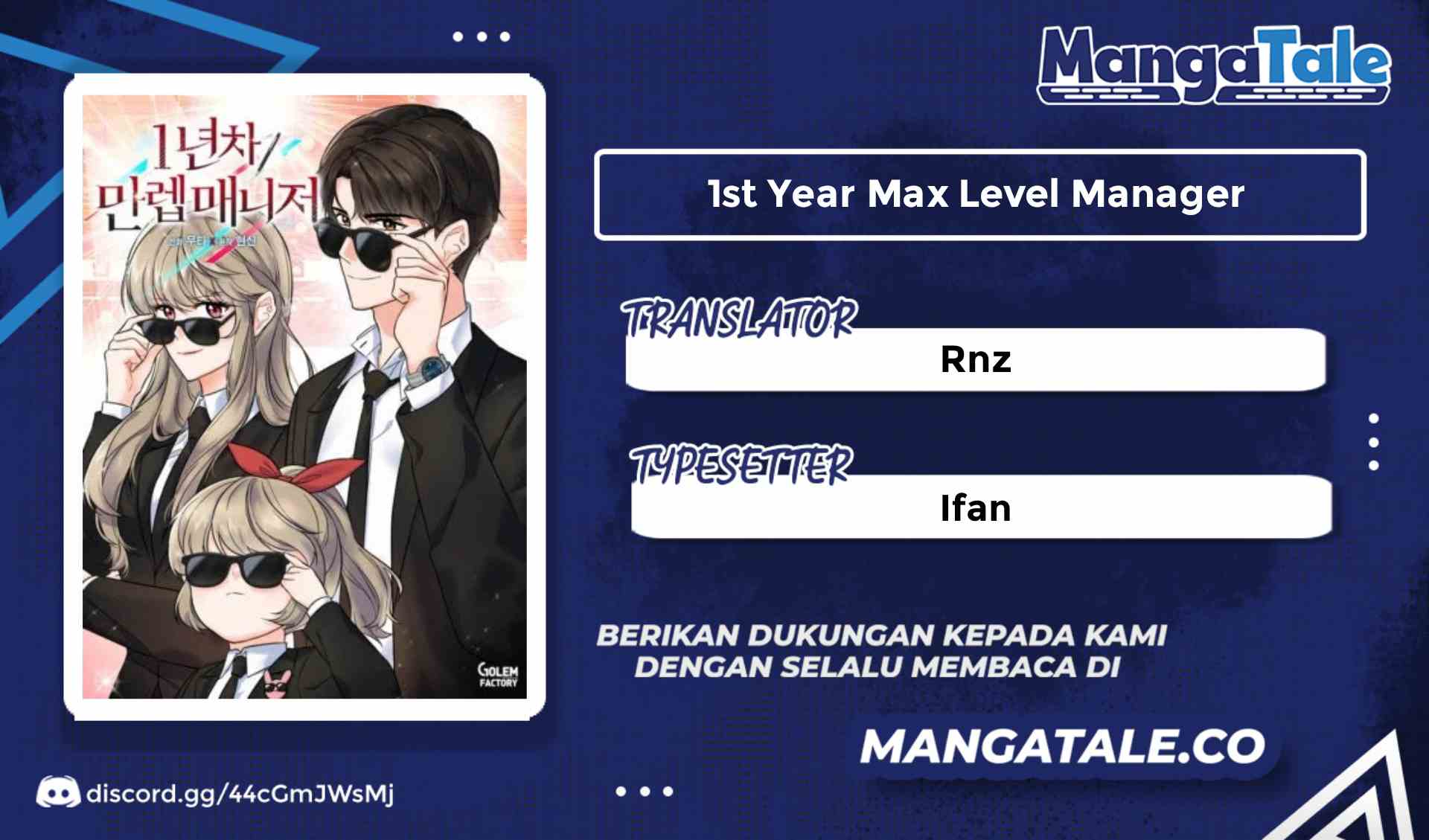 1st Year Max Level Manager Bab 80 halaman 1