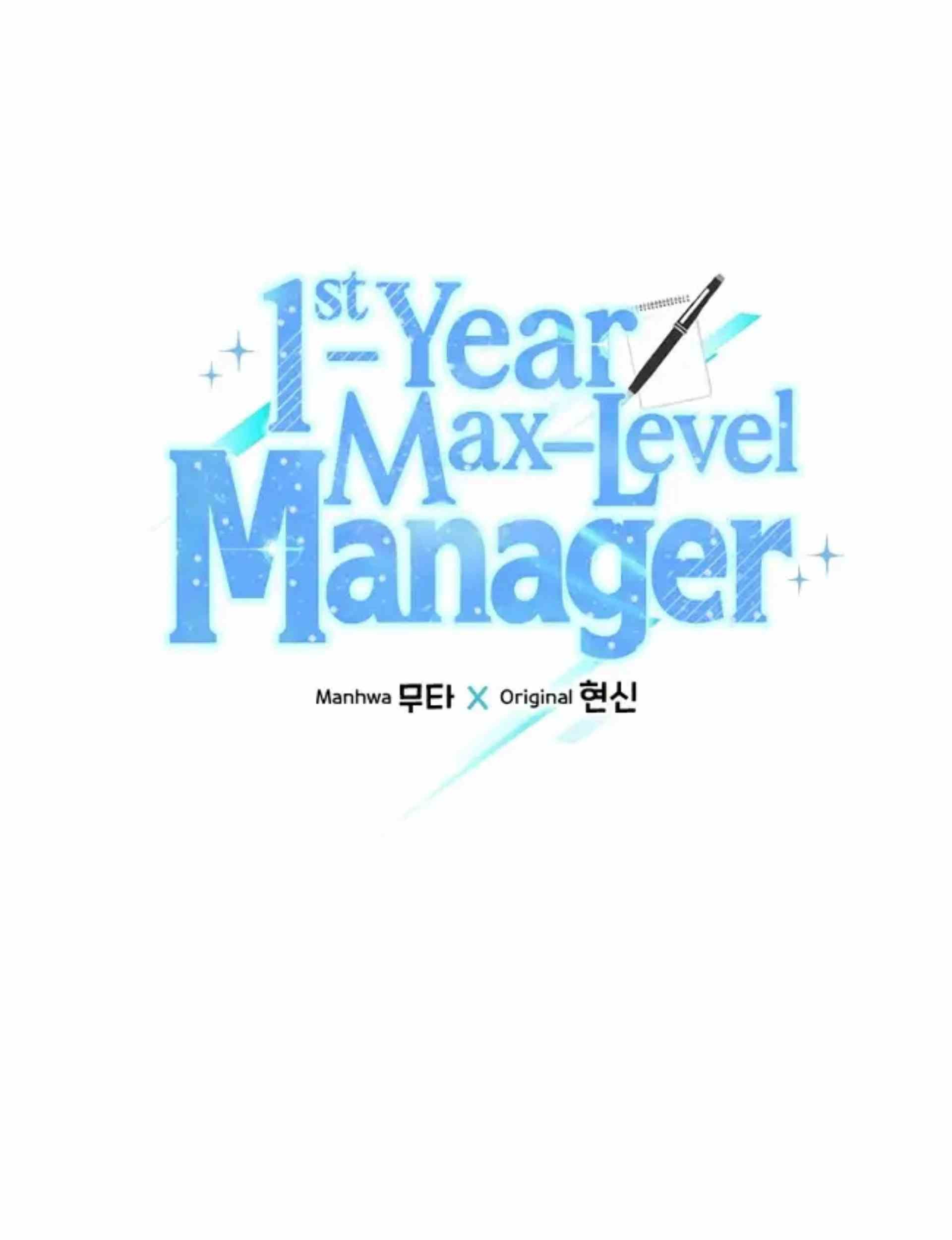 1st Year Max Level Manager Bab 80 halaman 18