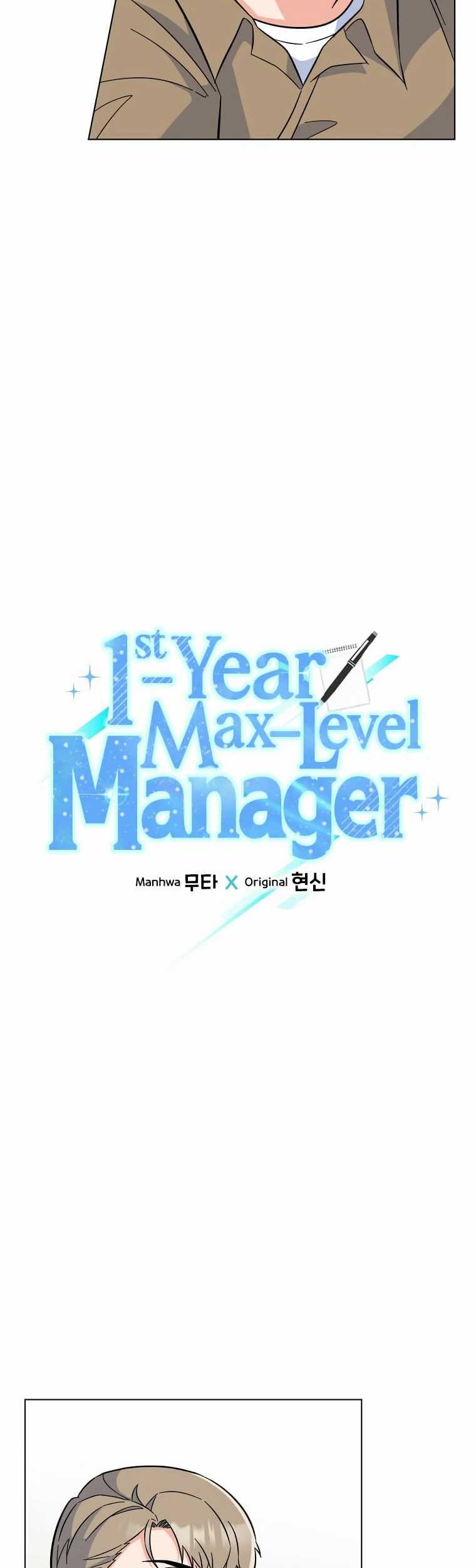 1st Year Max Level Manager Bab 88 halaman 7
