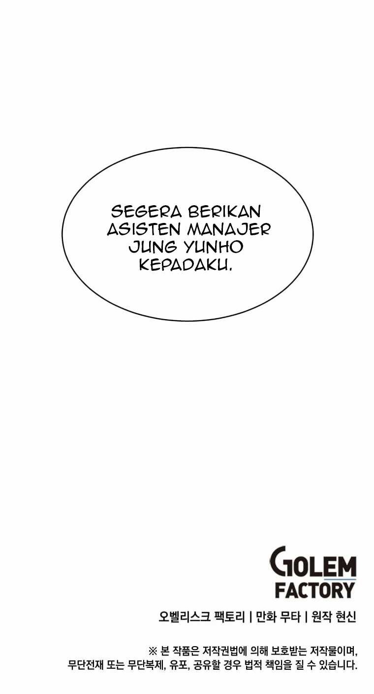 1st Year Max Level Manager Bab 92 halaman 50