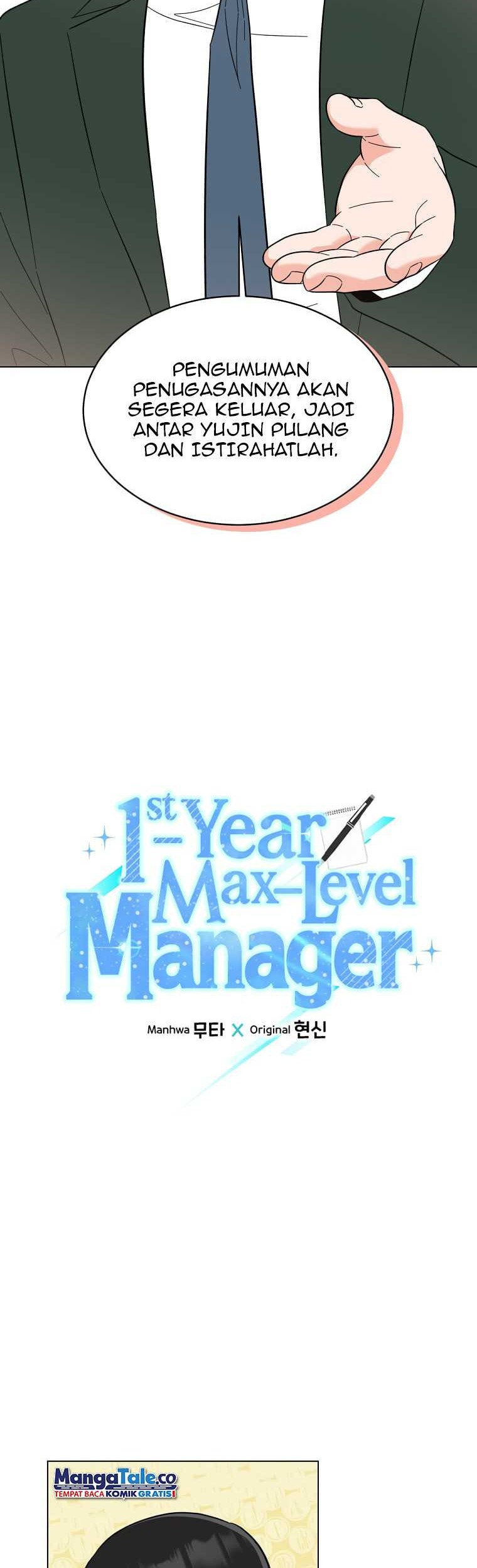 1st Year Max Level Manager chapter 99 halaman 12