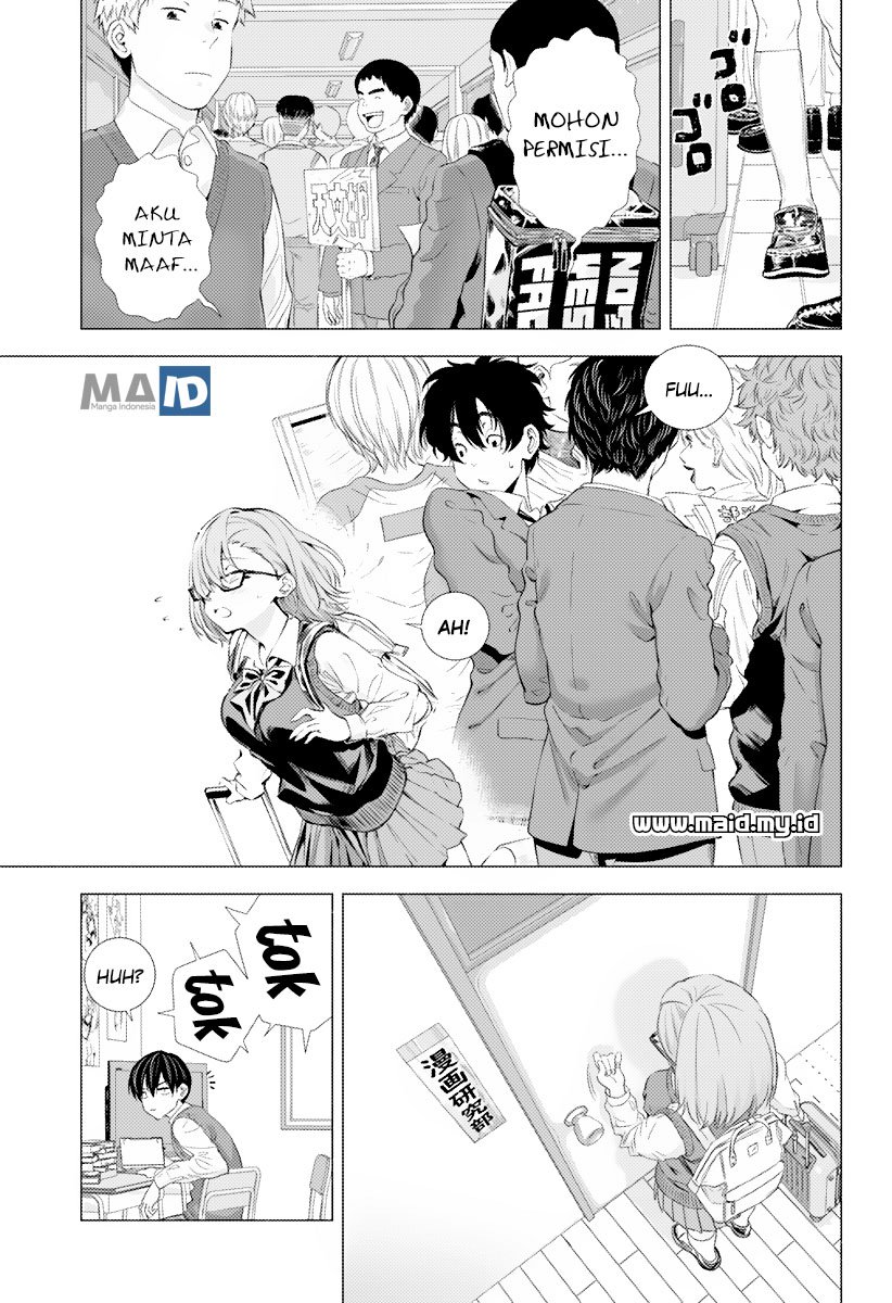 2.5 Dimensional Seduction Bab 1 halaman 8