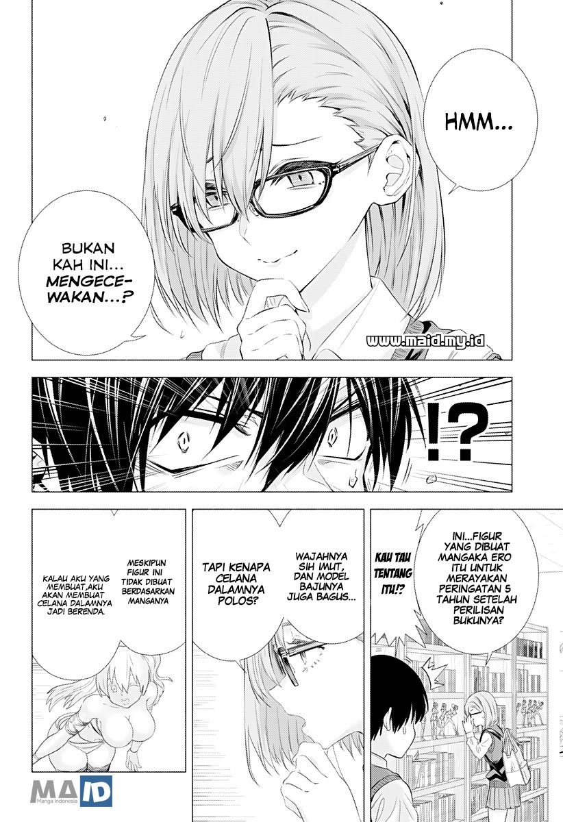 2.5 Dimensional Seduction Bab 1 halaman 13