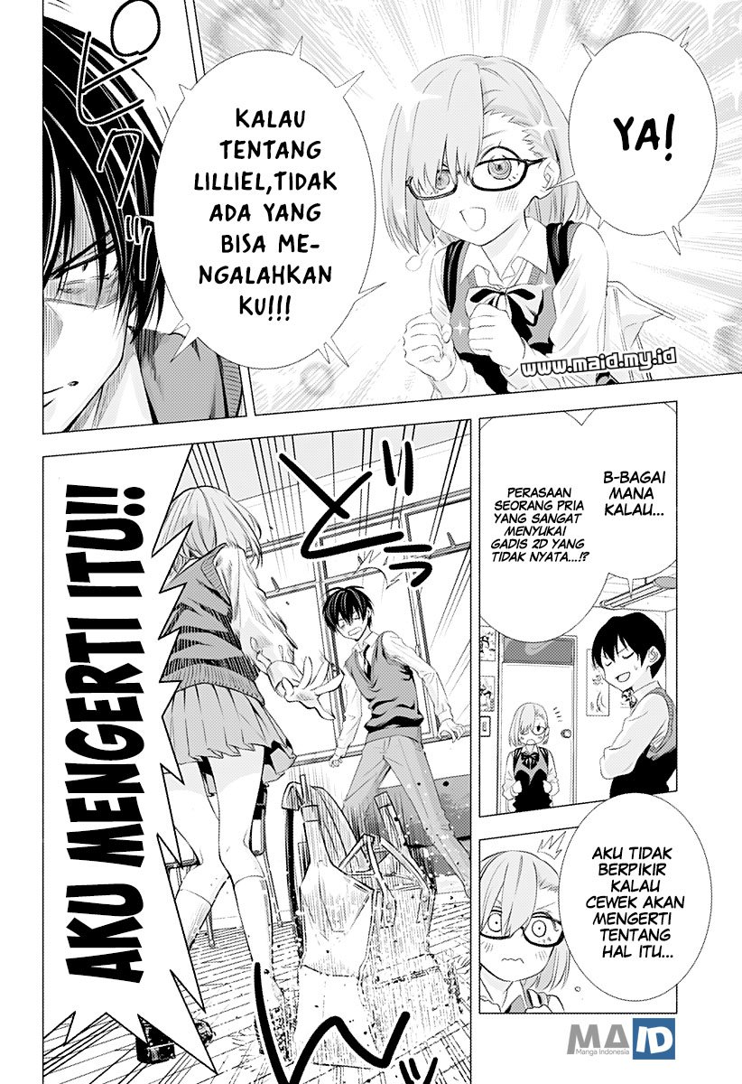 2.5 Dimensional Seduction Bab 1 halaman 17