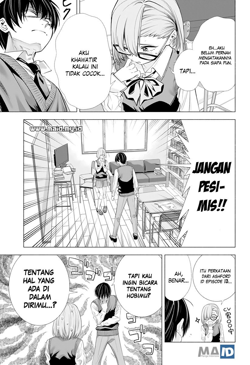 2.5 Dimensional Seduction Bab 1 halaman 22