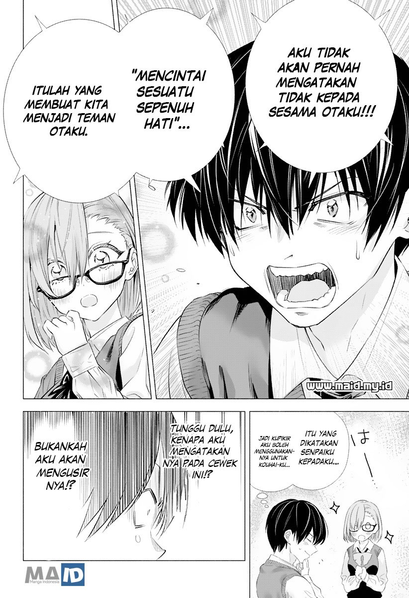 2.5 Dimensional Seduction Bab 1 halaman 23