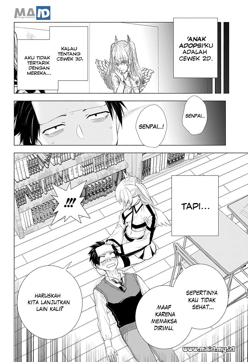 2.5 Dimensional Seduction Bab 1 halaman 52