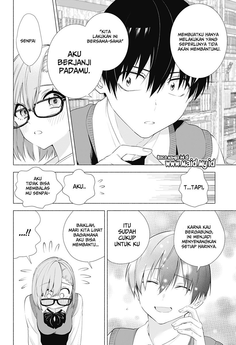 2.5 Dimensional Seduction Bab 10 halaman 6