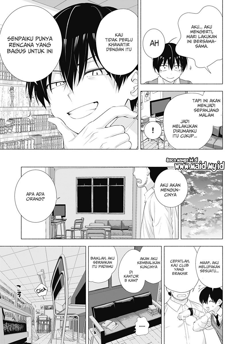 2.5 Dimensional Seduction Bab 10 halaman 7