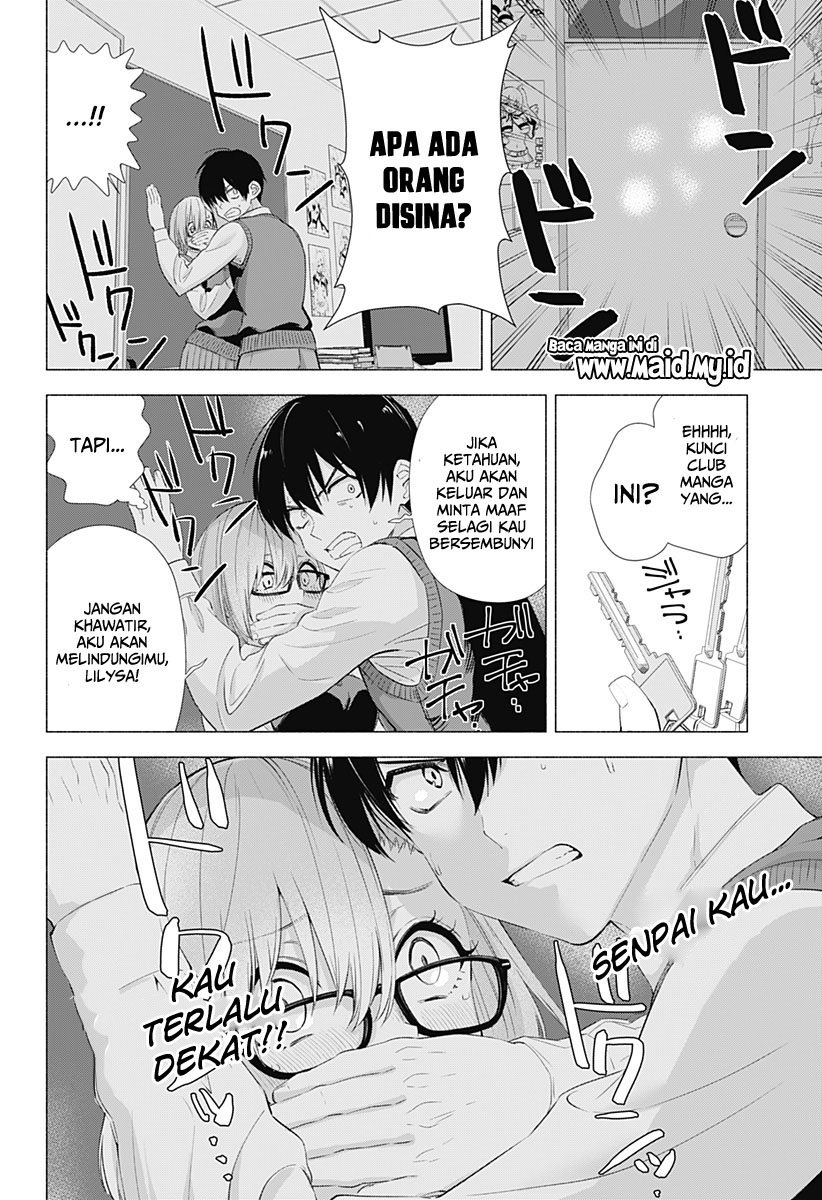 2.5 Dimensional Seduction Bab 10 halaman 12