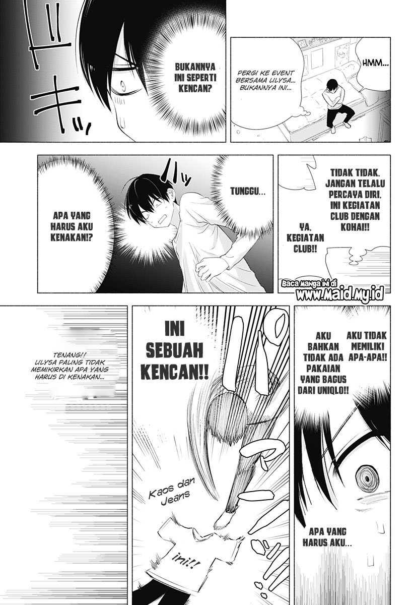 2.5 Dimensional Seduction Bab 10 halaman 19