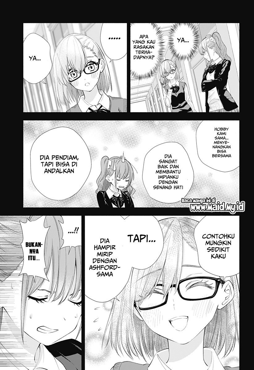 2.5 Dimensional Seduction Bab 10 halaman 21