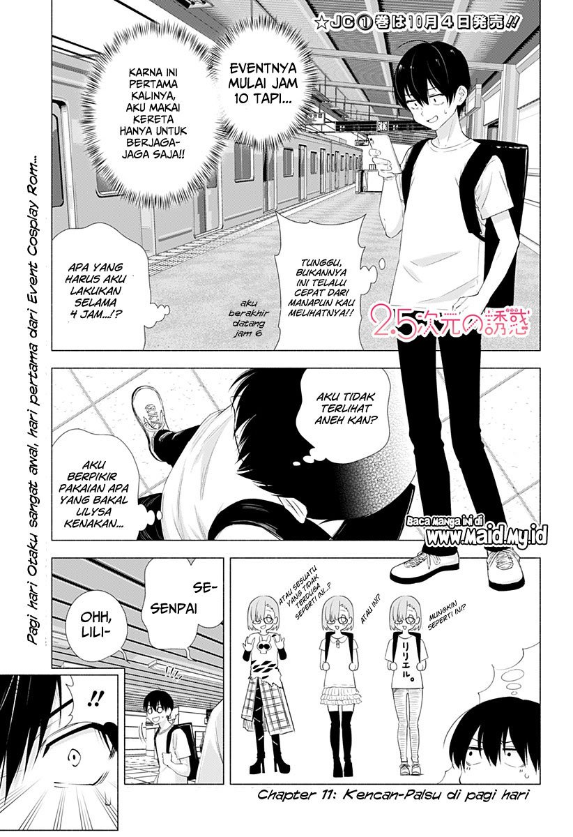 2.5 Dimensional Seduction Bab 11 halaman 3