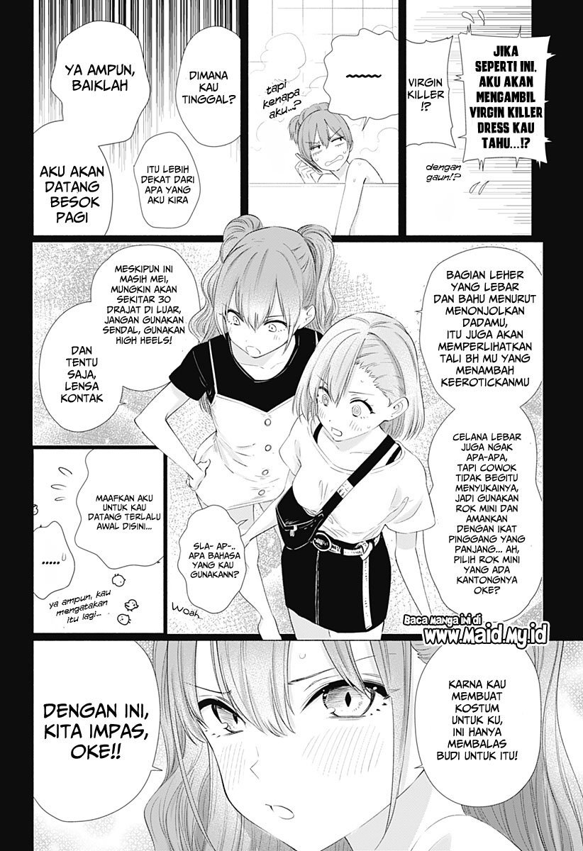 2.5 Dimensional Seduction Bab 11 halaman 6