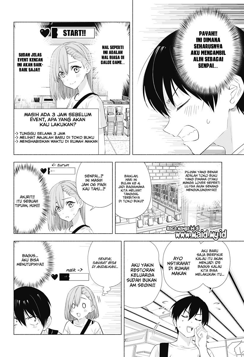 2.5 Dimensional Seduction Bab 11 halaman 8