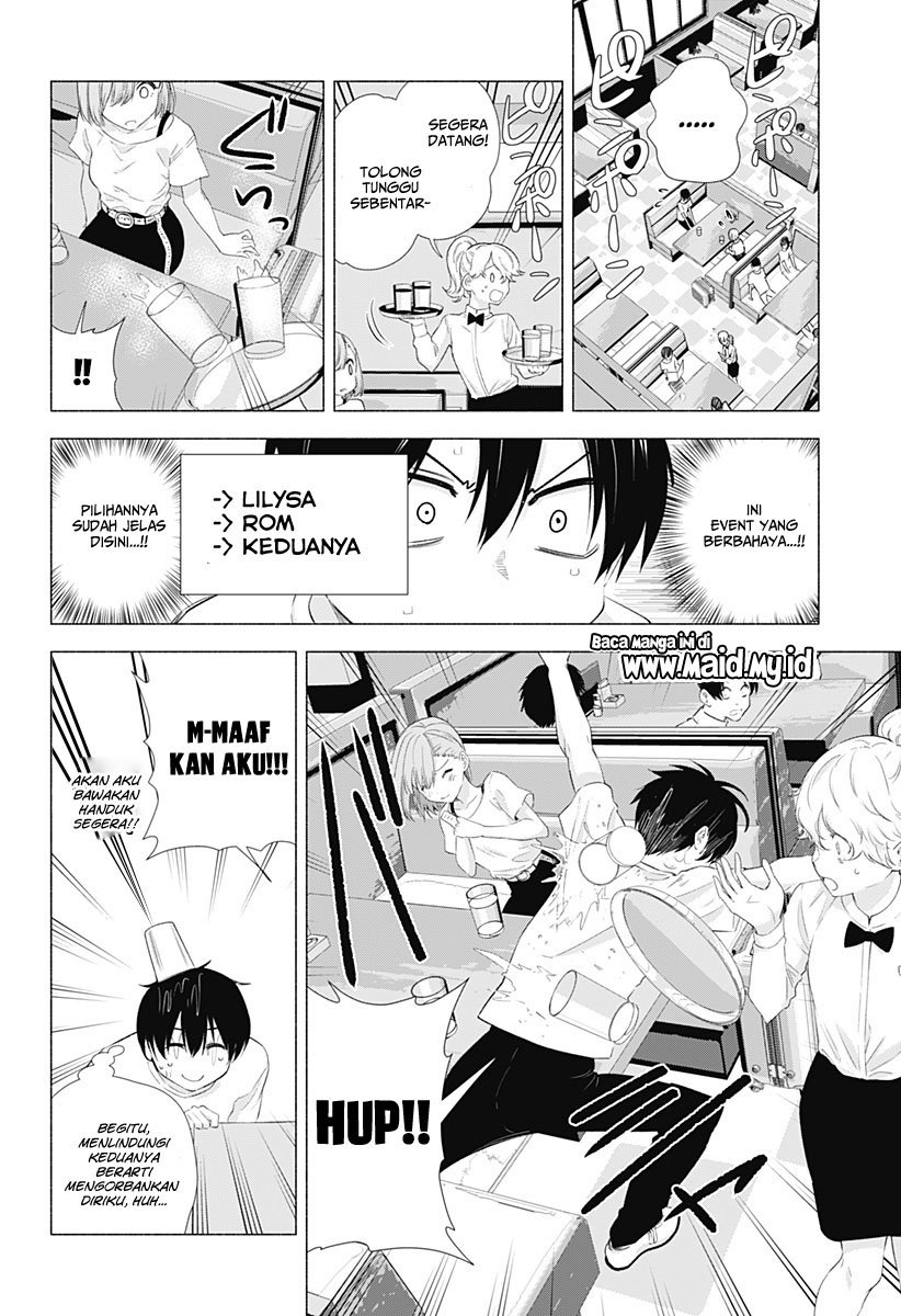 2.5 Dimensional Seduction Bab 11 halaman 10