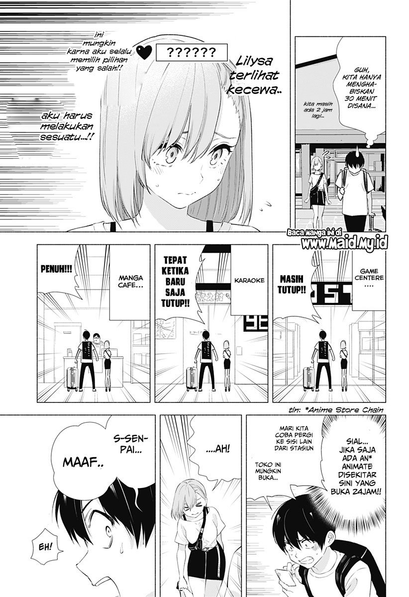 2.5 Dimensional Seduction Bab 11 halaman 13