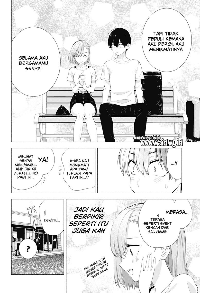 2.5 Dimensional Seduction Bab 11 halaman 18