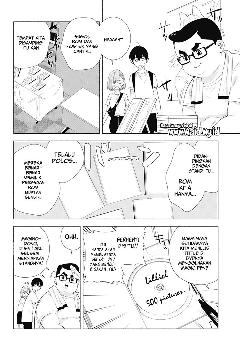 2.5 Dimensional Seduction Bab 12 halaman 4