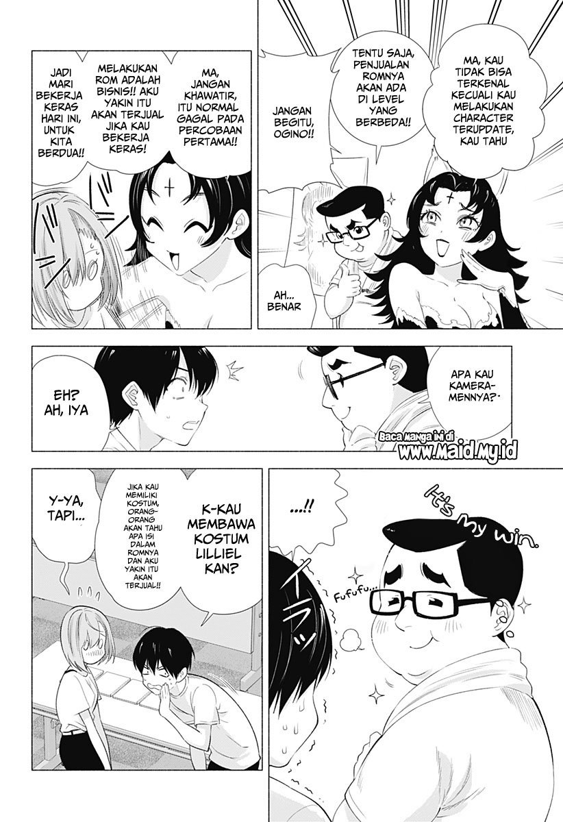 2.5 Dimensional Seduction Bab 12 halaman 6