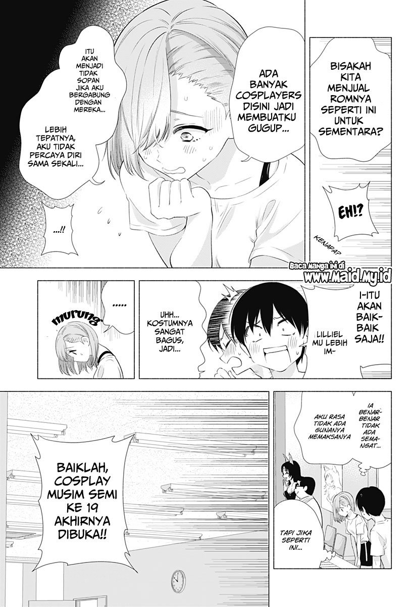 2.5 Dimensional Seduction Bab 12 halaman 7