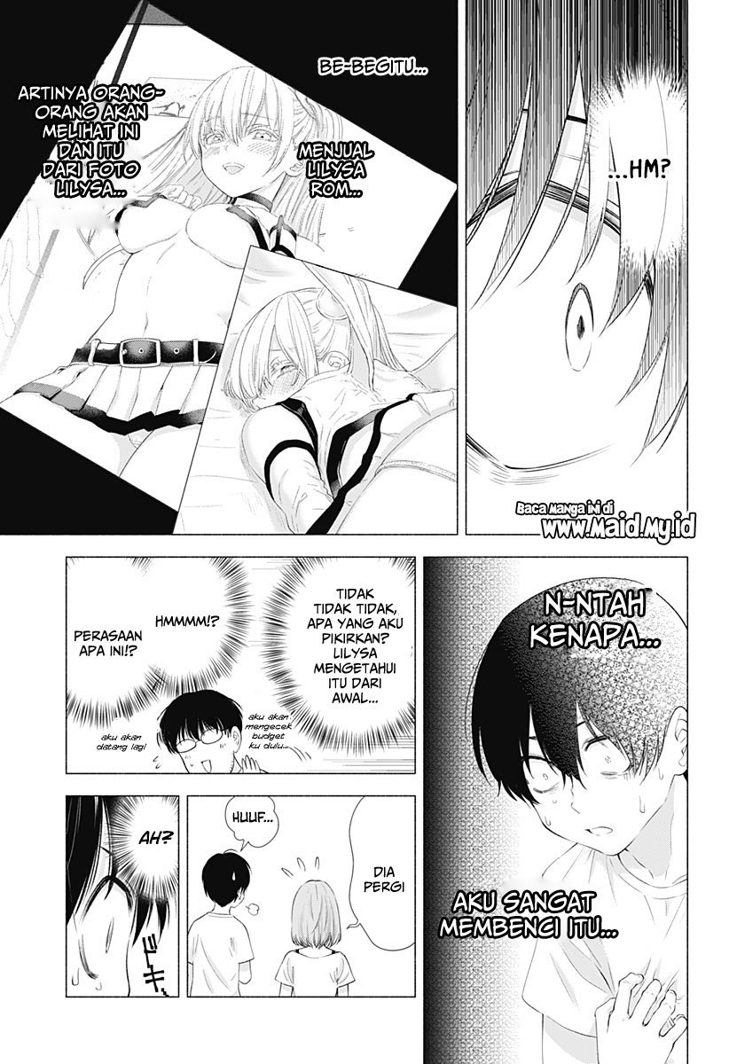 2.5 Dimensional Seduction Bab 12 halaman 11